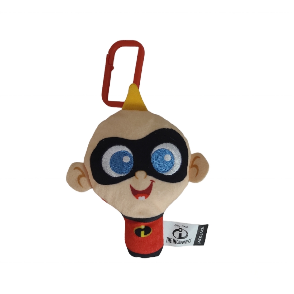 Mcdonalds Disney Pixar  Plush The Incredibles Jack Jack Plush New Without Bag